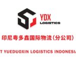 PT Yueduoxin Logistics Indonesia Logo